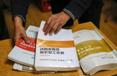 二级注册建造师必修课程(二级建造师必修课学时)