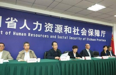 全国职称计算机考试(计算机专业职称考试)