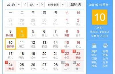 教师节贺卡祝福语大全 短句(教师节贺卡祝福语大全 短句小学)