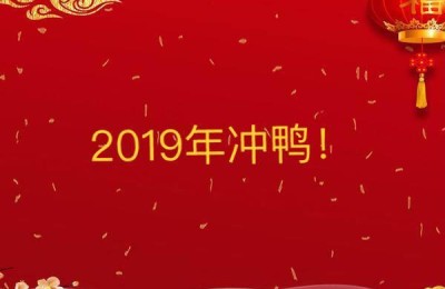 二级建造师三年没有注册(二级建造师证书三年未注册)