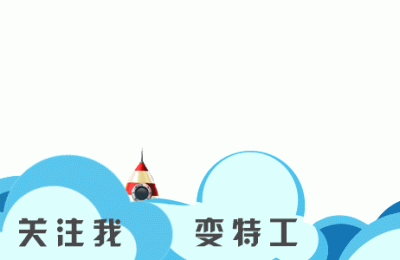 二八佳人打一字(二八佳人打一字谜底是什么字)