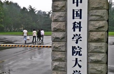 中国六星级大学(中国六星级大学有哪些)