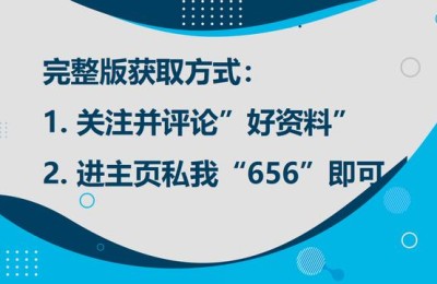 建筑施工技术(建筑施工技术考试题库)