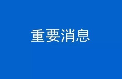 端午节祝福邮件(端午节祝福邮件文案)