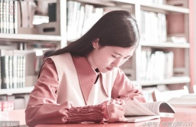 好好学习的名言(鼓励好好学的名言)