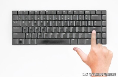 键盘按键失灵(键盘按键失灵怎么修复)