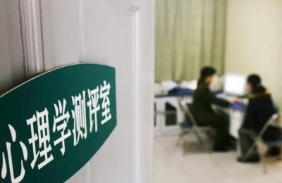 心理学就业前景如何(心理学前景)