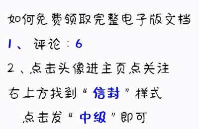 会计从业资格考试题(会计从业资格考试题库)