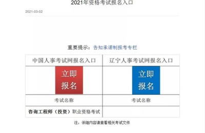 执业药师费用(执业药师费用多少钱)