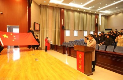 办公室主任述职述廉报告(银行办公室主任述职述廉报告)