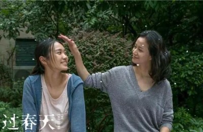 青春是道明媚的忧伤(青春是道明媚的忧伤是什么意思)