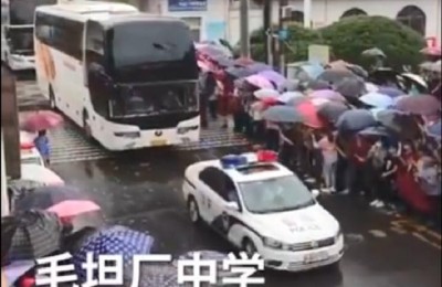 毛坦厂中学送考(毛坦厂中学送考视频)