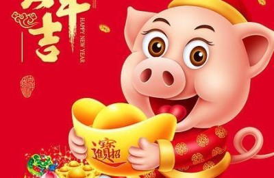 新年幽默祝福语大全(幽默的新年祝福语大全)