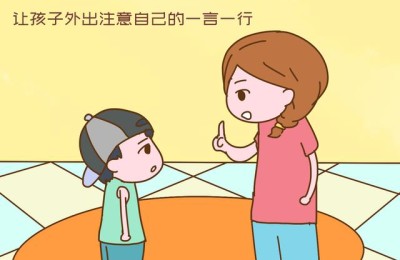 幼儿教育心得(幼儿教育心得体会)