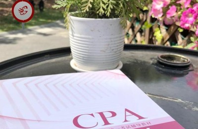 注册会计师考试科目学习(考注册会计师考试科目)