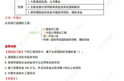 如何通过二级建造师(二级建造师证怎么考)