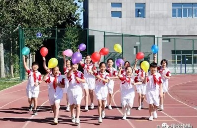 小学临别赠言(小学临别赠言给同学)