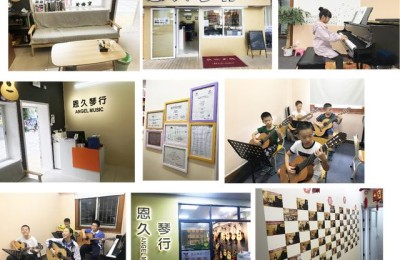 钢琴培训机构(钢琴培训机构需要办什么证)