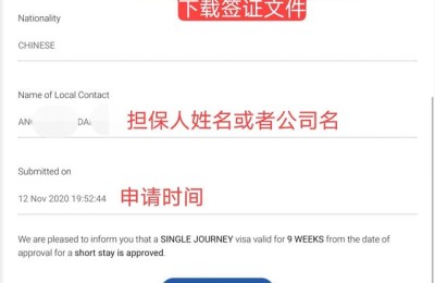 二级建造师签证查询(二级建造师注册证书查询官网)