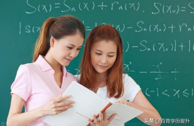 如何专升本(如何专升本全日制本科)