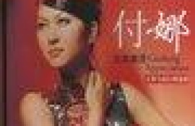 古筝好学吗(古筝好学吗成人学)