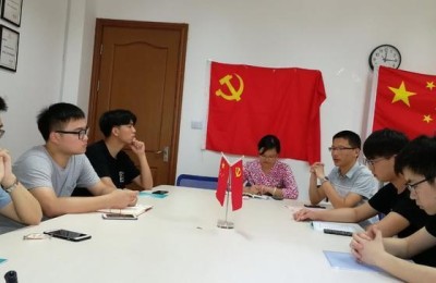 入党申请书范文大学生(入党申请书范文大学生3000字)