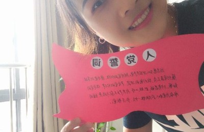 建党节手抄报内容(七一建党节手抄报内容)