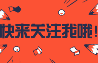 高考祝福语(高考祝福语和鼓励的话)