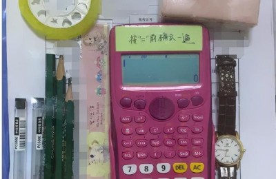 注册会计师证和一级建造师(注册会计师跟一级建造师)