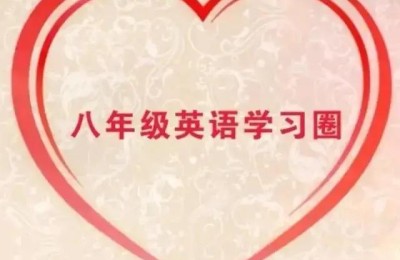 learning chinese(learning chinese style)