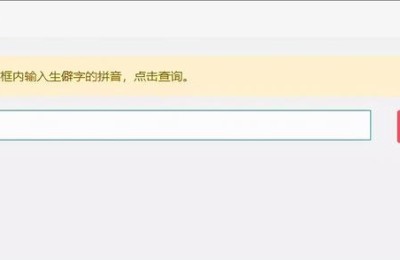监理工程师查询系统(监理工程师查询系统入口)