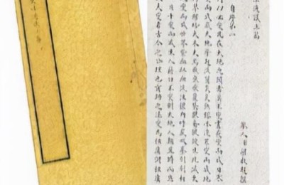 戊戌变法教案(八年级上册戊戌变法教案)