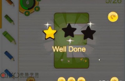网络游戏开发培训(网络游戏开发培训学校)