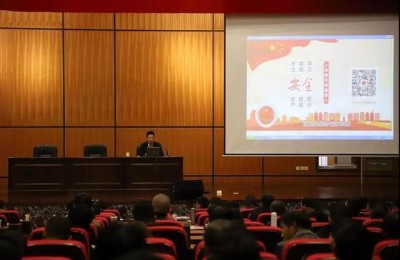 董事长培训班(董事长培训班总裁培训班课程)