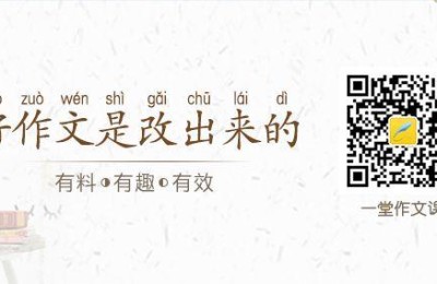 重庆作文(重庆作文800字)