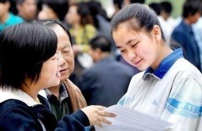 高校自主招生新政(高校的自主招生政策)