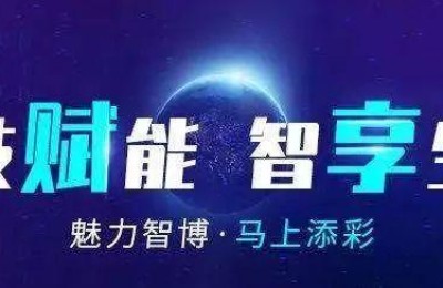 綦江二级建造师报名(重庆二级建造师报名资格)