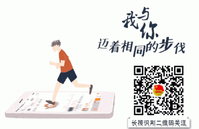少代会手抄报(少代会手抄报内容)