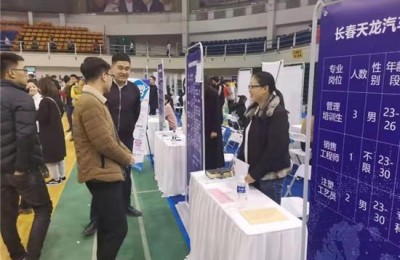 长春java培训(长春java培训学校)
