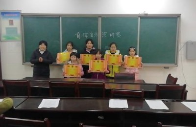 演讲比赛总结(演讲比赛总结发言稿)