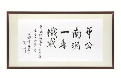 上海 注册会计师陈安(注册会计师陈英)