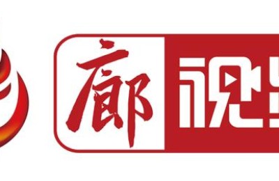 廊坊中考成绩查询系统2020(廊坊中考成绩查询系统2020入口)