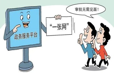 二级建造师竣工验收备案时间(二级建造师审核时间)
