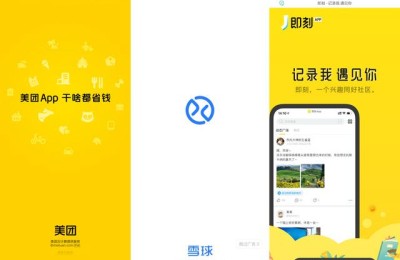 拉赞助策划书范文(拉赞助策划书范文案例)