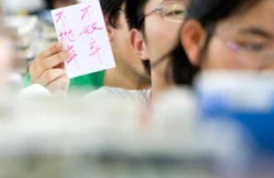 高三吧(高三吧 百度贴吧)