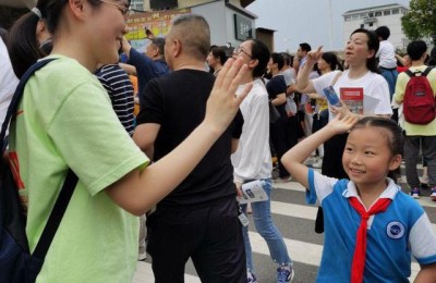 高考后几天可以查成绩(高考后几天可以查成绩报志愿)