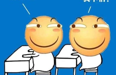 教育机构网站(教育机构网站的域名代码是什么)