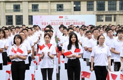 运动会报道(运动会报道稿50字 小学生)