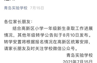 360读书网(360读书网下载)