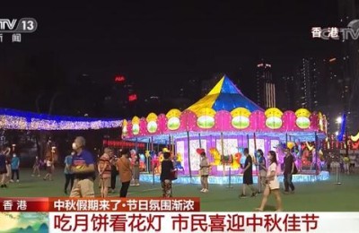 感受节日(感受节日作文600字清明)